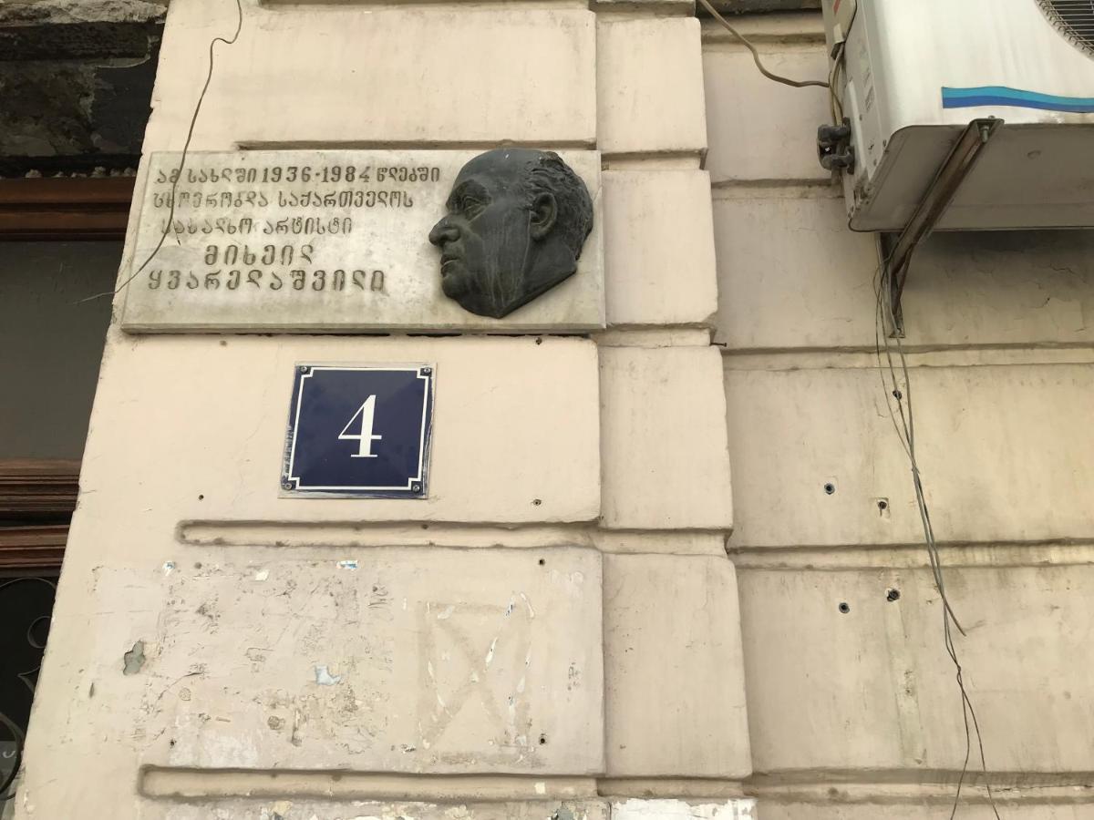 City Center Apartment Tbilisi Exterior foto